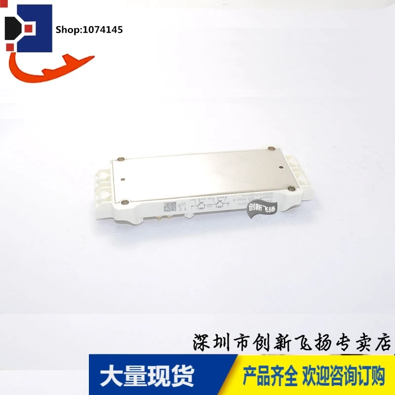SEMIX303GB12VS/