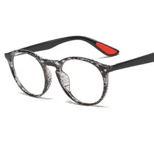 Винтажные прозрачные женские круглые очки с бесцветными линзами близорукость Круглые очки Рамка весна шарнир женские очки оправа