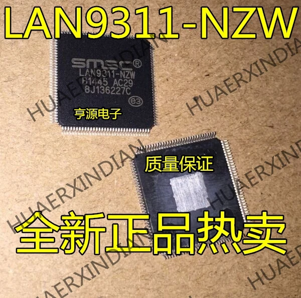 5 шт. LAN9311-NZW LAN9311 новые