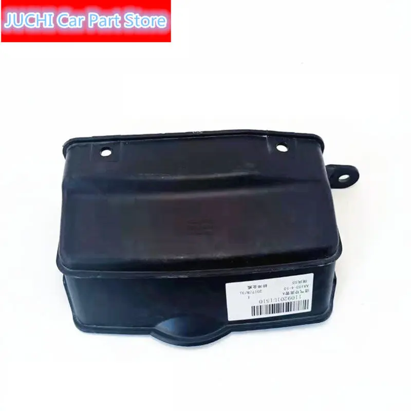 JAC автомобильный впускной канал для JAC T6 JAC S5