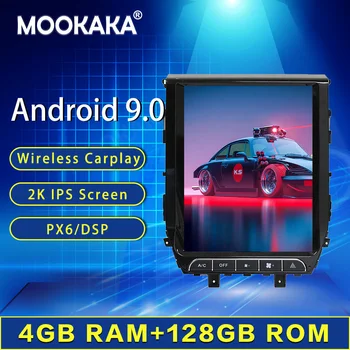 

12''Tesla Android 9.0 PX6 4+128GB Built-in DSP Wireless CARPLAY Car Multimedia Radio For TOYOTA LAND CRUISER LC200 2015-2019 GPS