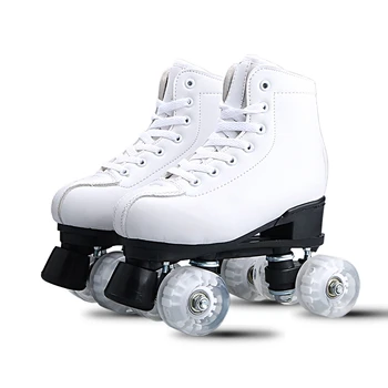 

Women Men Double Line Adult Quad Parallel Figure Skates Shoes Boots PU 4 Wheels Shockproof With Brake Breathable White