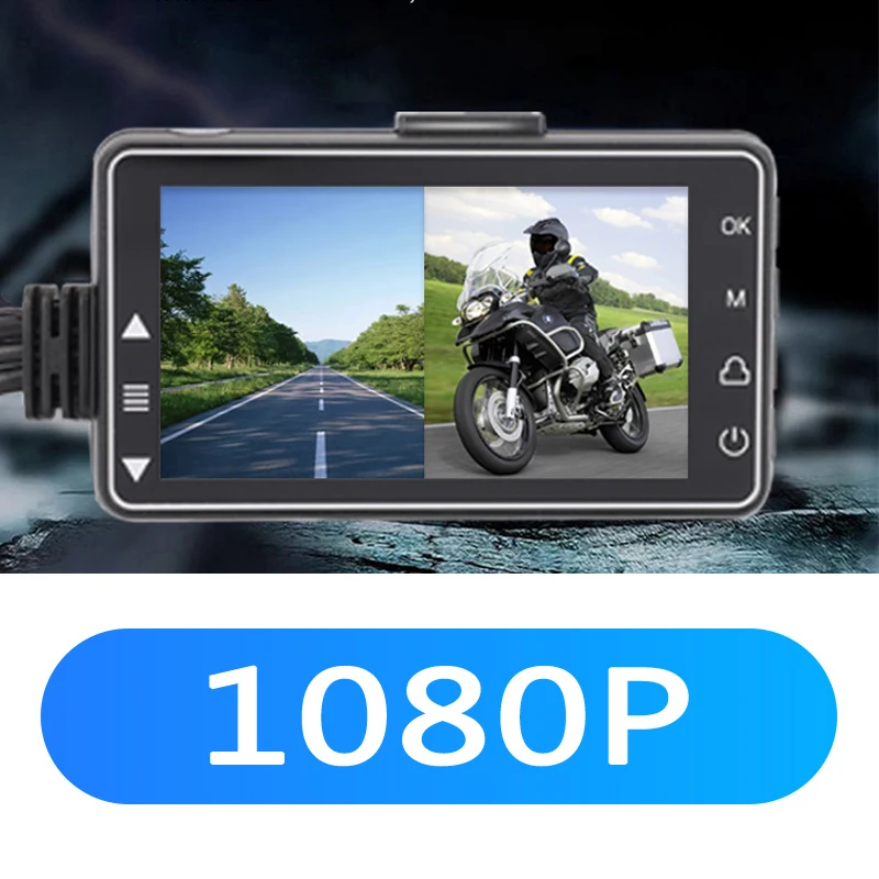 1080P " 1080 P HD мотоциклетная камера DVR мотор видеорегистратор со специальным двойным треком передний видеорегистратор с камерой на задней панели мотоцикл Электроника водонепроницаемый - Название цвета: 1080P
