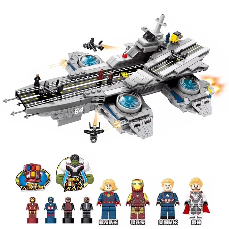 Marvel Мстители эндмейд Супер Герои щит Helicarrier Железный человек танос строительные блоки кирпичи Фигурки игрушки Дети Рождественский подарок