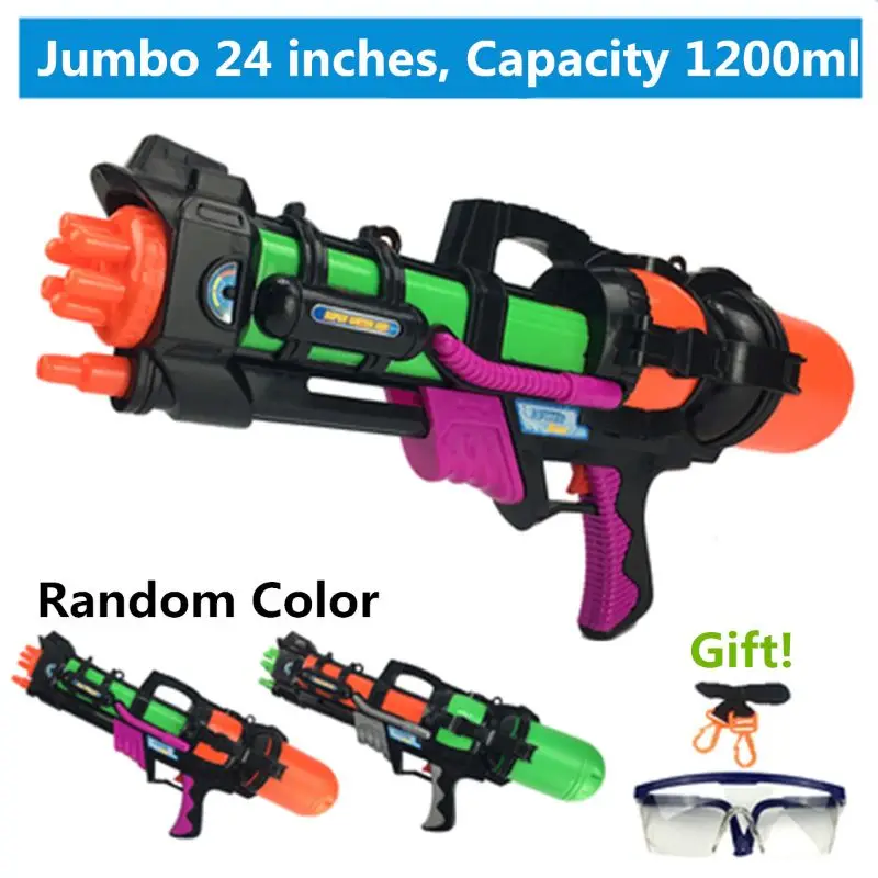 24" Jumbo Blaster Water Gun With Straps Goggles Kids Beach Squirt Toy Boys Favor Y51E