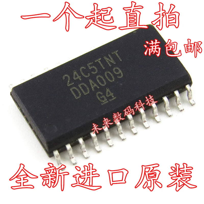 

10pcs/lot DDA009 SOP-24