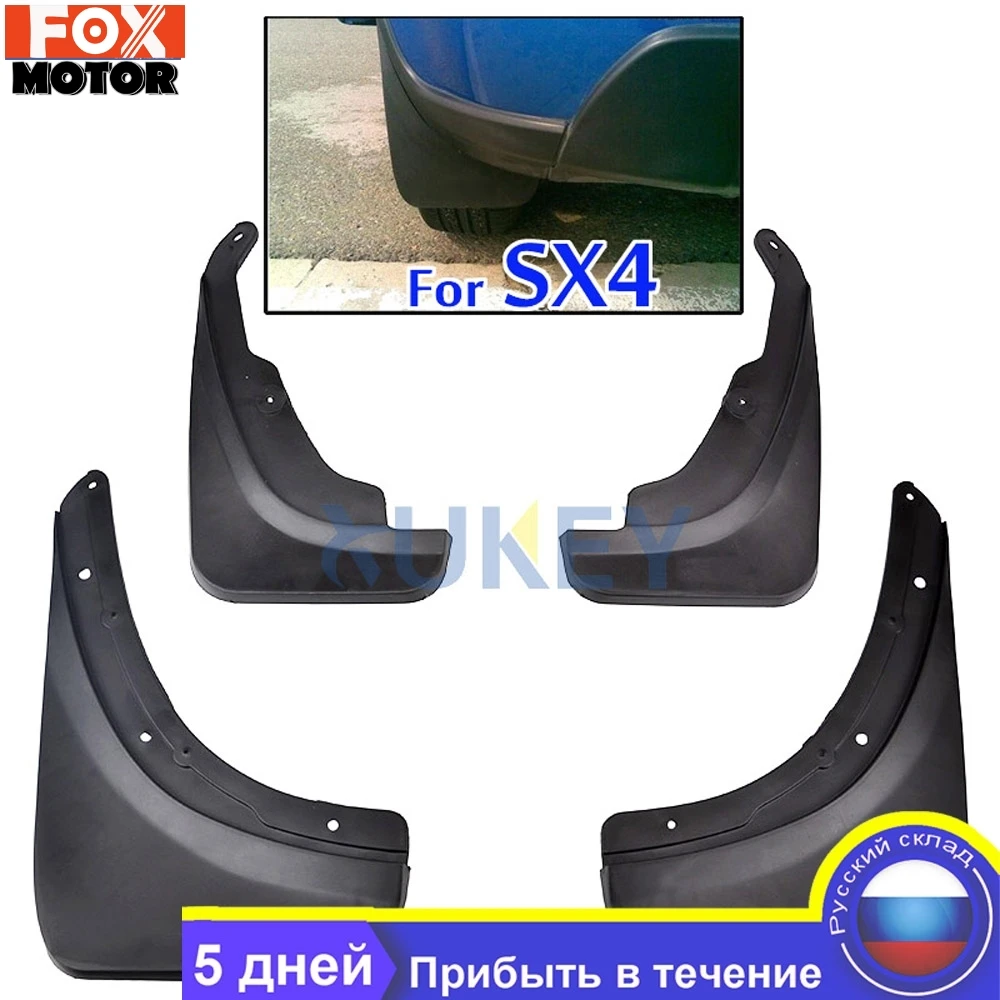OE стиль автомобиля Брызговики для Suzuki SX4 хэтчбек кроссовер 2007 2008 2009 201 2011 2012 2013