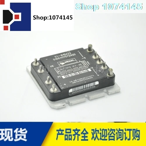 VI-810422/