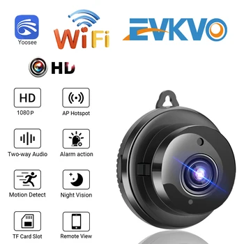 

Yoosee Wifi Camera 1080P Mini Home Security Camera Smart Baby Monitor IP Camera CCTV Motion Detection Infrared Night Vision