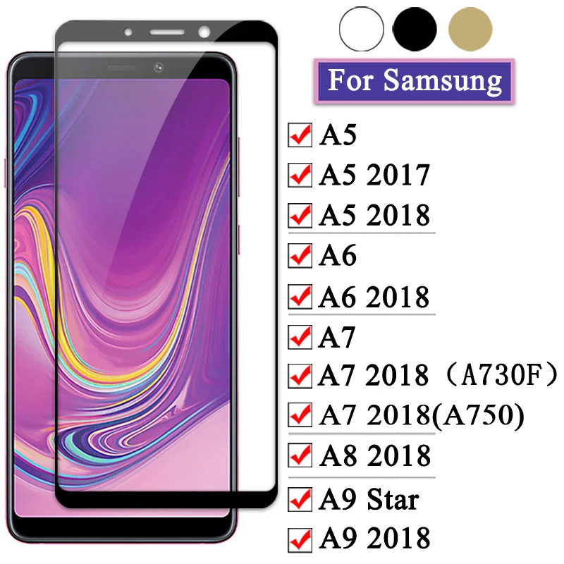 Защитное стекло для Samsung Galaxy A730F A750 A5 2017 A7 A6 A9 A8 2018 Star Samsun A 7 5 9 8 6 7A 8A закаленное