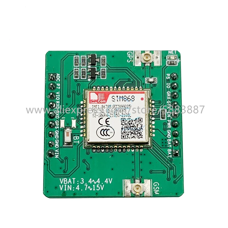 Коммутационная плата SIMCOM SIM868 GSM/GPRS + модуль позиционирования GNSS DTMF оригинальный