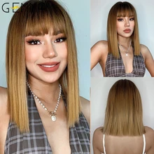 

GEMMA Short Straight Ombre Brown Golden Synthetic Wig Hair Lolita Bobo Wigs with Bangs For Women Daily Cosplay Heat Resistant