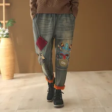 FINEBUD корейские модные дамские панковские шаровары, женские лоскутные джинсы больших размеров с вышивкой, джинсовые брюки, Повседневная Уличная одежда