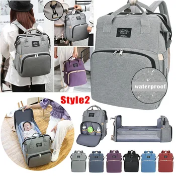 

Bag Moms And Dads Backpack Multifunctional Baby Bed Maternity Nursing Handbag Stroller Nappy Bag