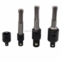 SDS Plus головка для дрели адаптер конвертер 1/" 1/4" 3/" Квадратный привод ударная головка бит редуктор преобразователя адаптер инструмент 7 шт. набор