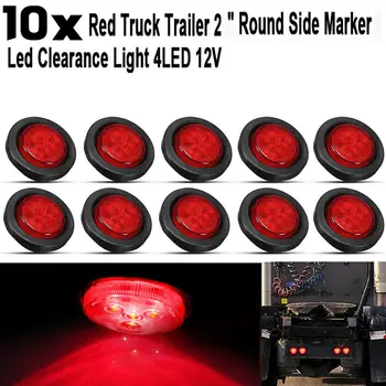 

1000K Side marker lights Accessories Car Truck Lighting 2 inches 4 LED Red