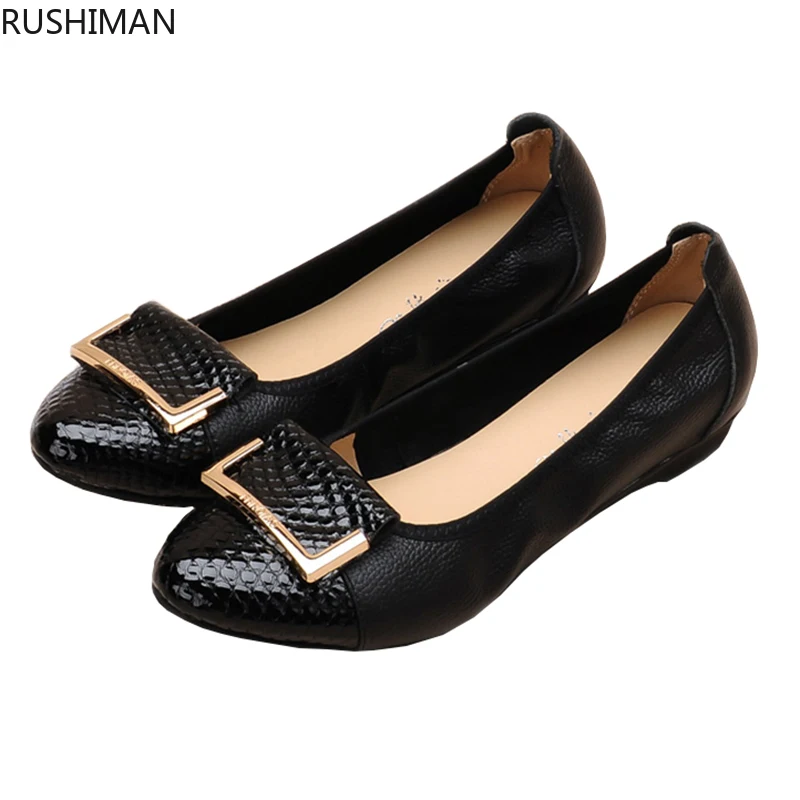 2020 г. RUSHIMAN кожаный светильник комплект обувь для ног повседневная мягкая подошва