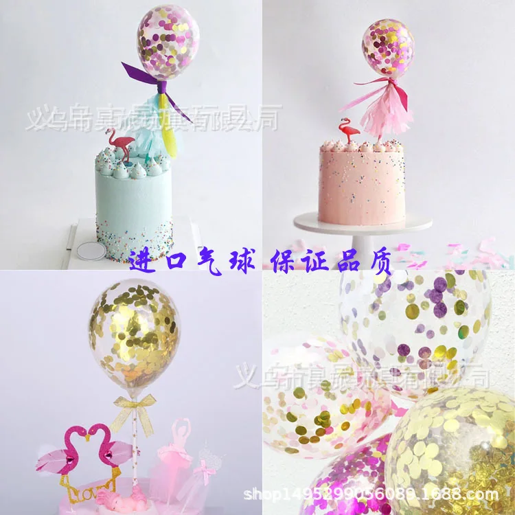 5 &quotперекрестный торт украшен яркими ломтиками конфетти для воздушного шара