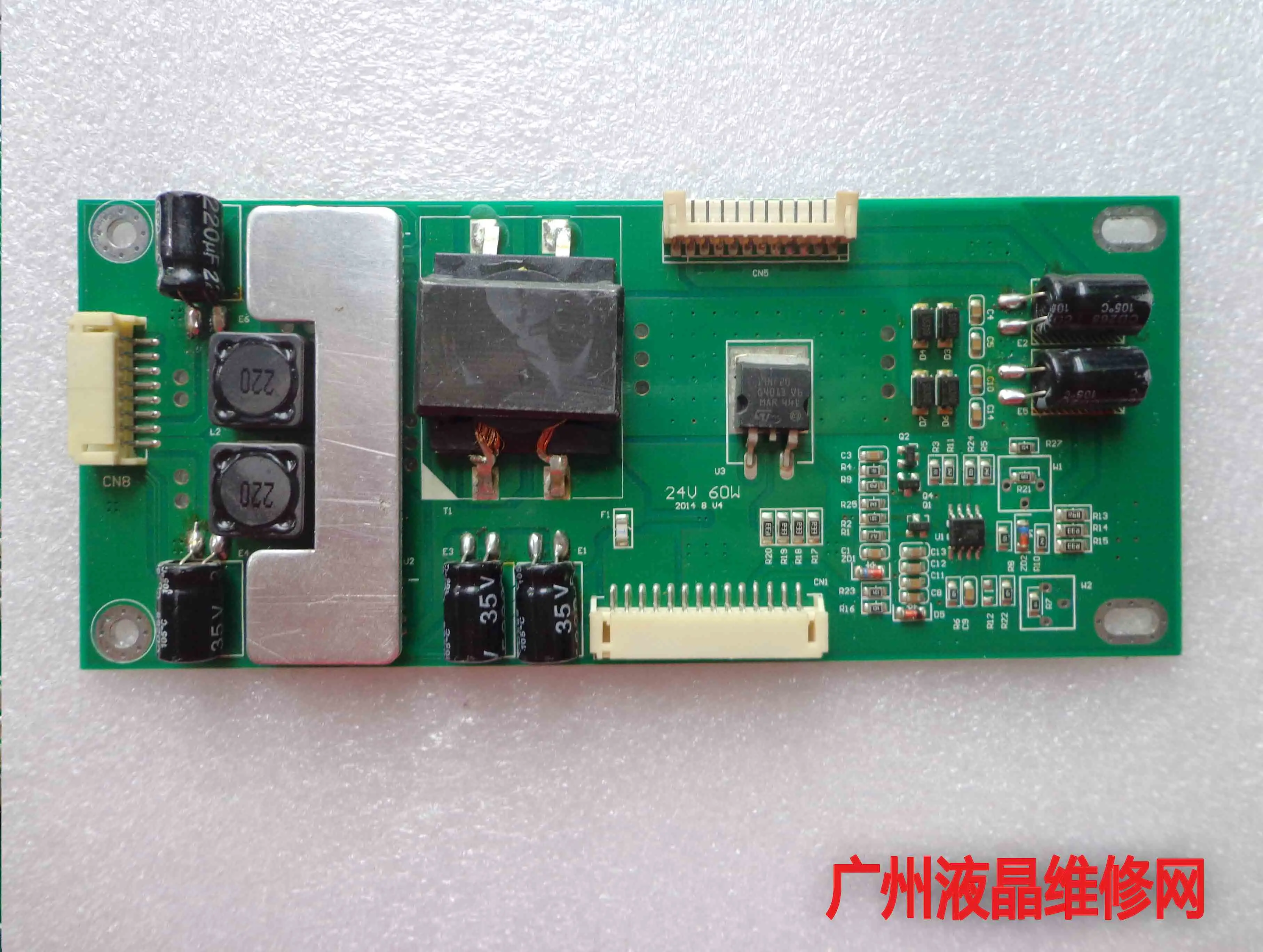 LM270WQ1-SDBV LM270WQ1-(SD)(BV) constant current plate TDP24V60W 1508 321 | Компьютеры и офис