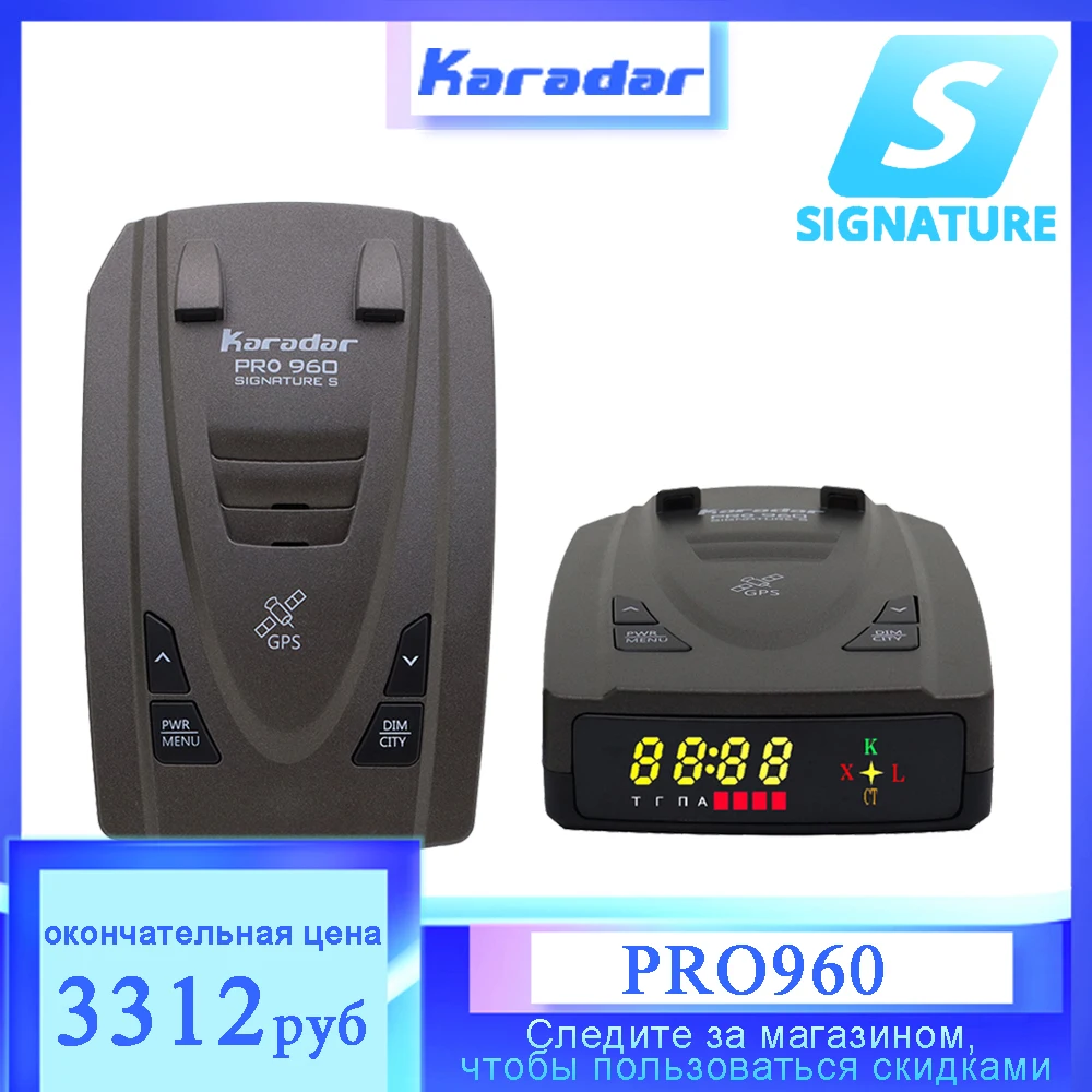 Karadar 2021 New Car Anti Radar Detector with GPS 2 in 1 Signature Mode Russian Alarm Warning LED Identify X CT K La CORDEN