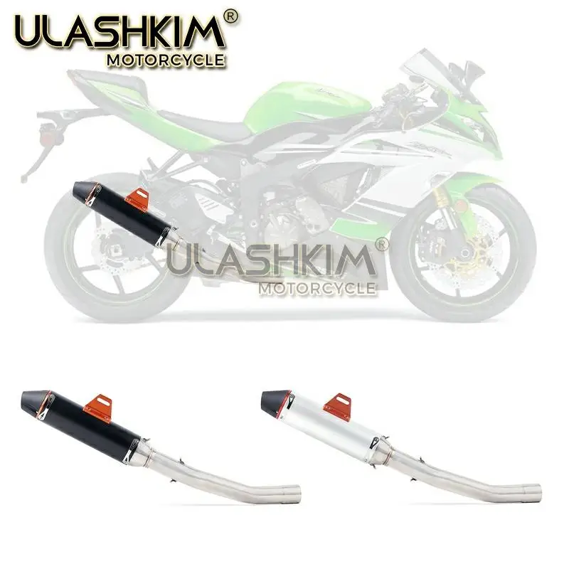 Мотоциклетная выхлопная полная система среднего соединения трубы глушителя слипоны для Kawasaki ZX-6R ZX6R ZX 6R ninja 636 2008