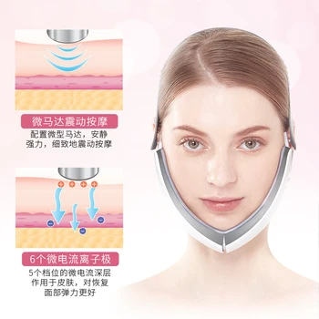 

Chin V-Line Up Lift Belt Machine Red Blue LED Photon Therapy Facial Lifting Device Face Slimming Vibration Massager V-Face Care