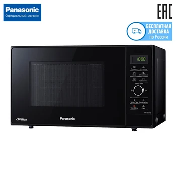 

Microwave oven Panasonic NN-GD37HBZPE