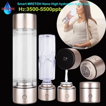 Améliorer l'immunité intelligente MRETOH Nano alcaline H2 générateur d'eau SPE Membrane électrolyse hydrogène gaz ventilateur ioniseur bouteille