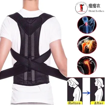 

Possture corrector Brace Clavicle Support Stop Slouching and Hunching Adjustable Back Shoulder Support Clavicle Lumbar Trainer