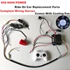 12V 24V 4WD self-made high-power wire harness with independent fan and controller remote control for Power wheels wire harness 1