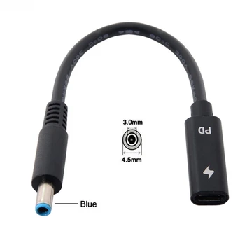 

Surface Pro3 Pro4 Pro5 Pro6 Book Pro Charge Cable to DC 15V Type-C USB-C Female