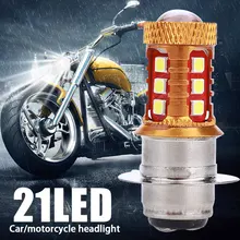 Vehemo H4 P15D DC AC12-60V модифицированные фары сигнальные огни автомобили Hi/Lo мотоцикл автомобильный противотуманный лампочки мото дневная ходовая лампа высокой мощности