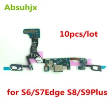 10 шт. зарядки Порты и разъёмы гибкий кабель для samsung S6 S7 край S8 S9 плюс G920F G925F G930F G935F G950F G960F G955F USB док-станция для коннектора