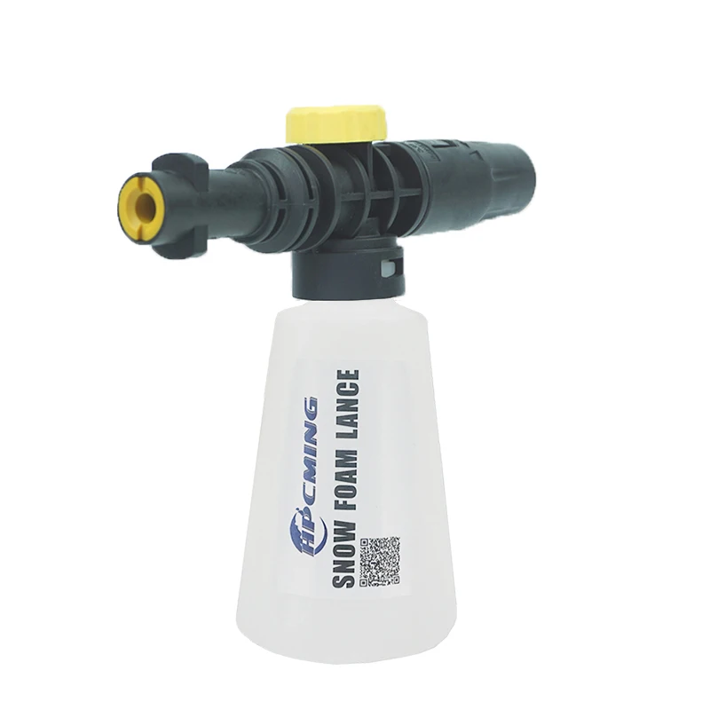 Snow Foam Lance Compatable For Karcher K2k7 Series Machine With Thick