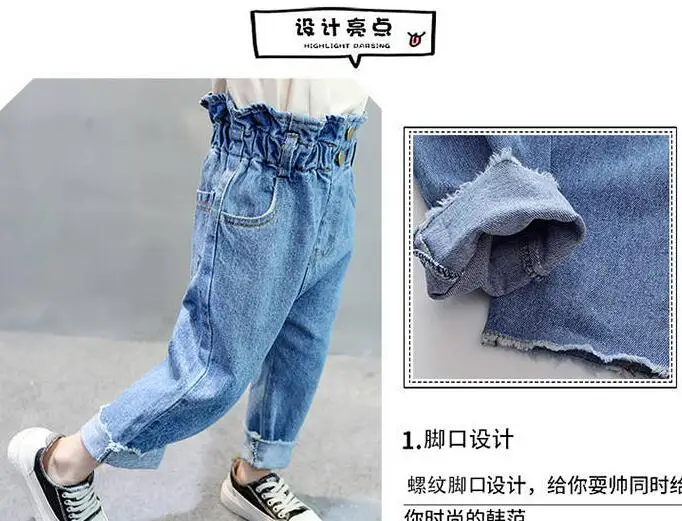 QQ截图20190820204819