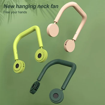 

Portable Leafless Fan USB Rechargeable Neckband Lazy Neck Hanging Style Dual Cooling Fan Personal Fan Wearable Fan for Outdoor