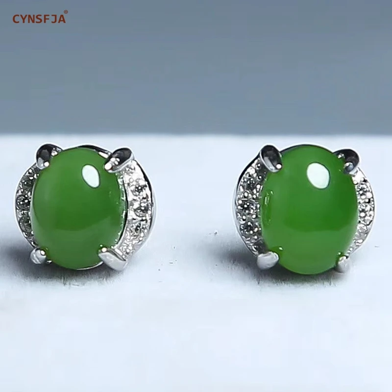 CYNSFJA Реал Certified(Hetian) нефрита Jade Jasper 925 пробы Серебряное кольцо ювелирные украшения Для женщин амулет зеленого нефрита серьги лучшие подарки