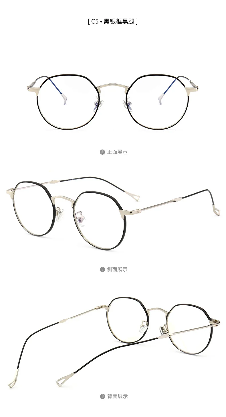 Progressive Multifocal glasses Transition Sunglasses Photochromic Reading Glasses Men Reader Near Far sight diopter FML