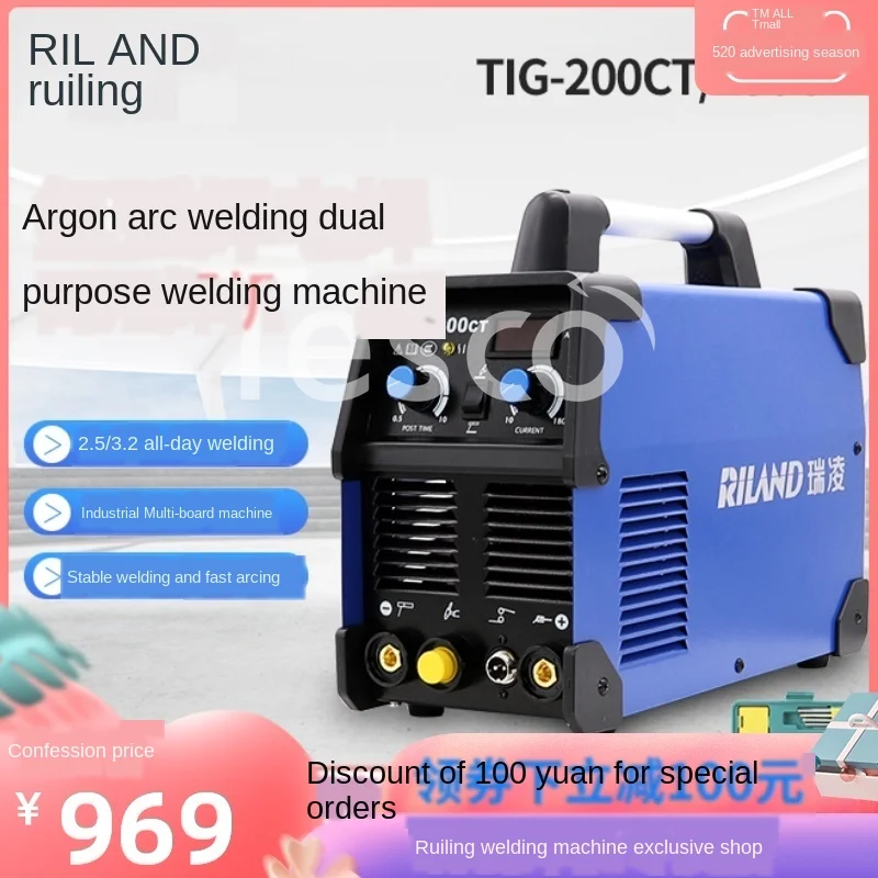 

Arc Welding Machine TIG-200CT/250ct Inverter Welding Machine Welding Argon Arc Welding Dual-Purpose