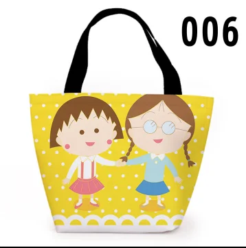 TIM截图20200709151259