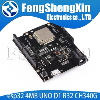 

WiFi bluetooth esp32 4MB memory UNO D1 R32 CH340G development board