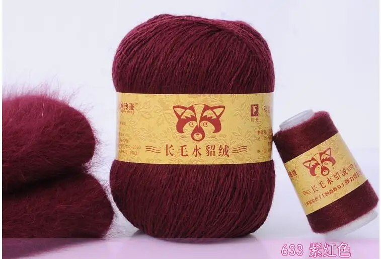633 purple red 50+ 20 г/комплект, одноцветная ручная вязка, плюшевая пряжа из меха норки, хорошее качество, вязаная кофта с шарфом, шапка, подходит для женщин - Цвет: 633 purple red
