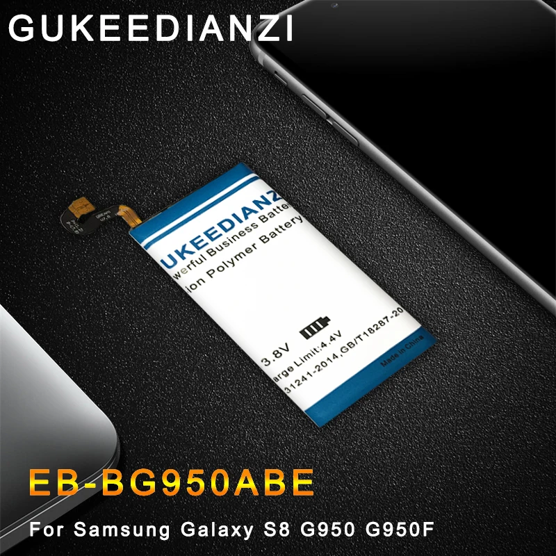 GUKEEDIANZI Мобильный телефон батарея EB-BG950ABE для samsung Galaxy S8 G9508 3000 мАч Высокое качество замена батареи