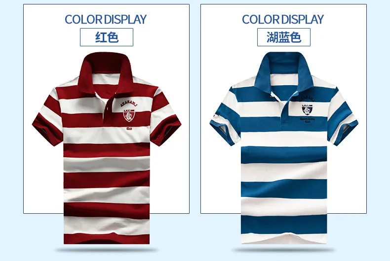 4XL Mens Polos Shirts Quality Summer Trending Striped Cotton Short Polo Male 2020 New Fashion Korean Style Brand Clothing Men 02