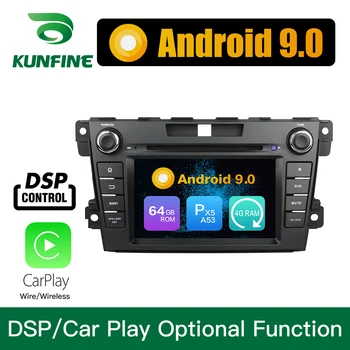 

Android 9.0 Octa Core 4GB RAM 64GB ROM for Mazda CX-7 2006-2013 Headunit