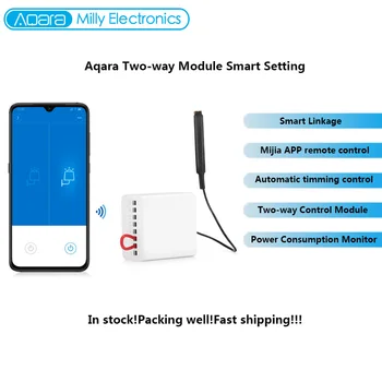 

Aqara Two-way Module Smart Setting Timer APP Control One Control Multiple Device For Mijia APP & Home Kit Control Module