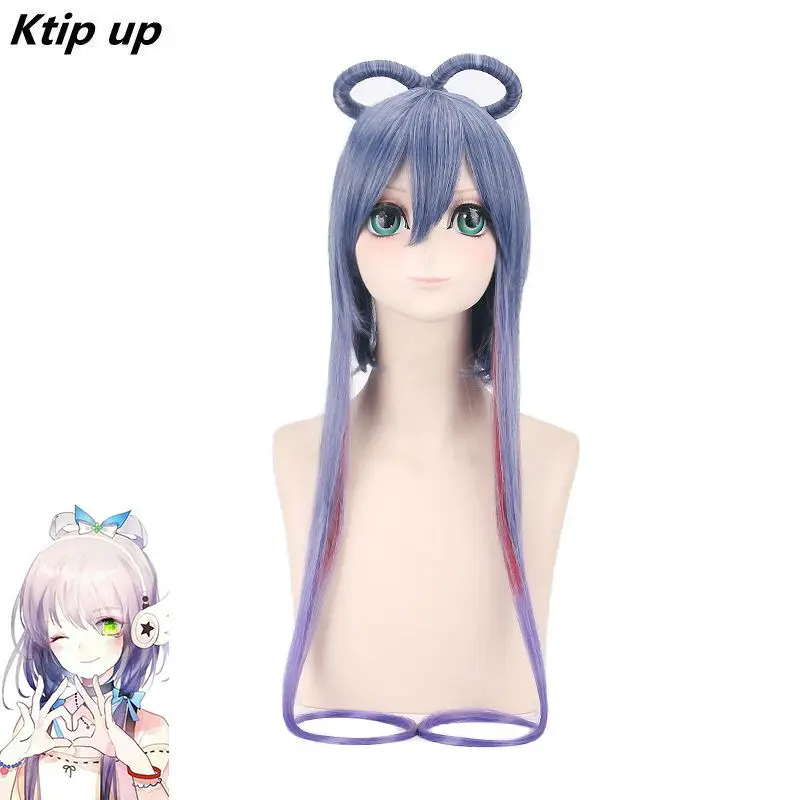 

Ktip Up VOCALOID Luo Tianyi For Women Long Straight Braid Cosplay Wigs 120cm Omber Heat Resistant Synthetic Female Fake Hair Wig