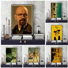 Наклейки на стену, домашний декор, плакат на стену, ВИНТАЖНЫЙ ПЛАКАТ в стиле ретро, Волтер, белый, плакаты, американский сериал