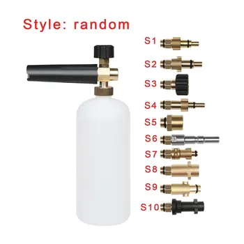 

Foam Lance Pressure Washer Soap Bottle Gun For Karcher Bosch Lavor Nilfisk Kit Essential Accessories