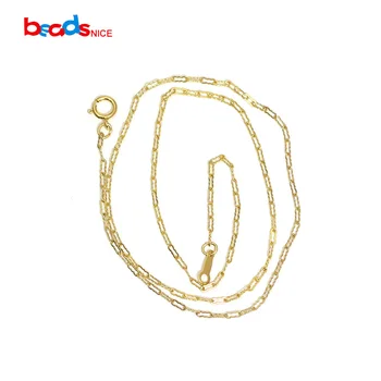 

Beadsnice ID40140smt2 Peanut Style Chain Necklace Gold Filled Chain Layering Necklace Chain for Pendant Minimalist Jewelry